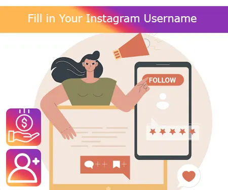 Fill in Your Instagram Username