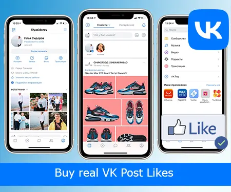 Buy real VK Post Likes