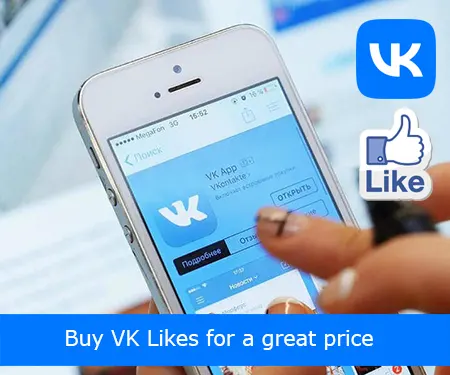Buy VK Likes of a low price and of the widest range